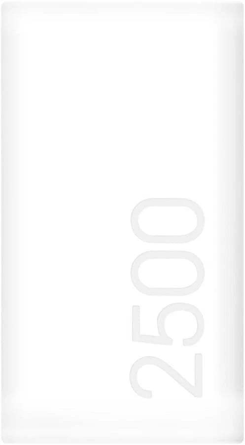 Goji 2500mAh Portable Power Bank Charger 800mA – White – Gaming & Tech Accessory