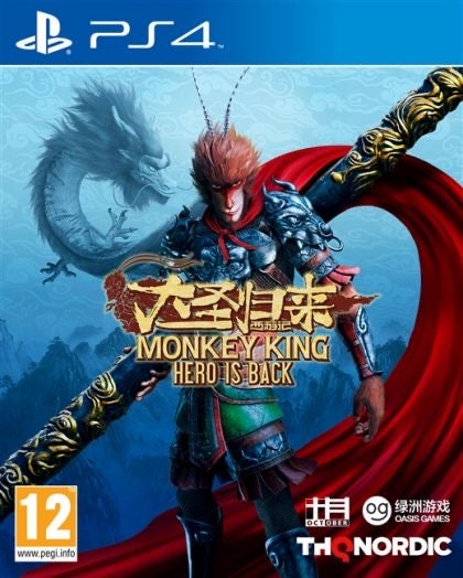 Monkey King: Hero is Back â PlayStation 4