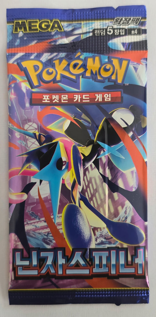 Pokémon Ninja Spinner m4 Korean Booster Pack 5 Cards TCG Sealed