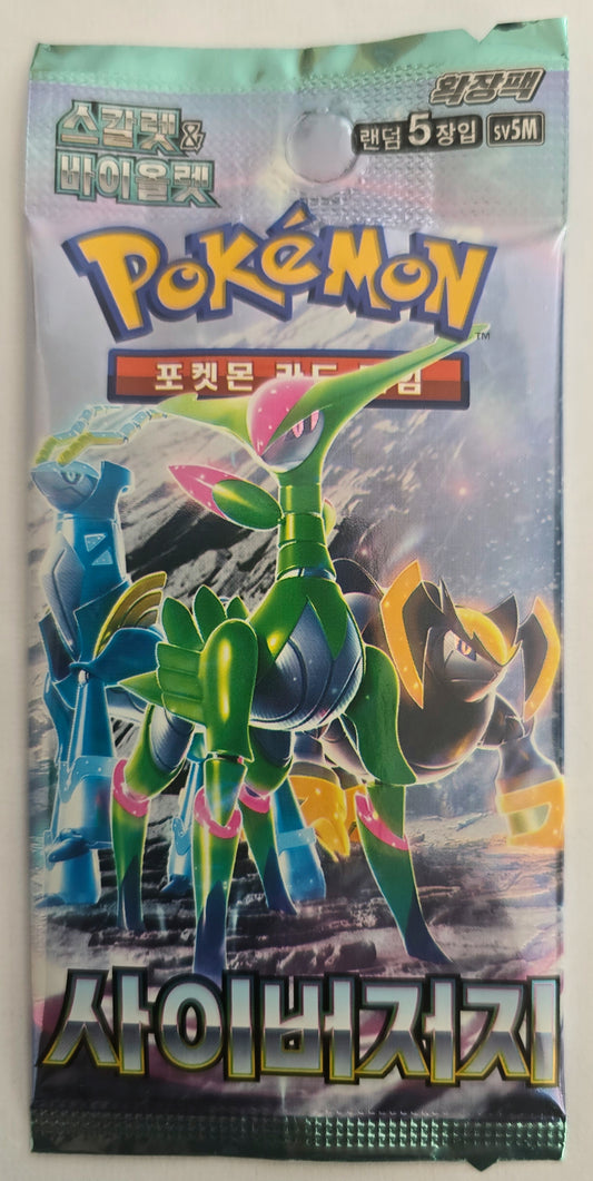Pokémon Cyber Judge sv5M Korean Booster Pack 5 Cards TCG Sealed