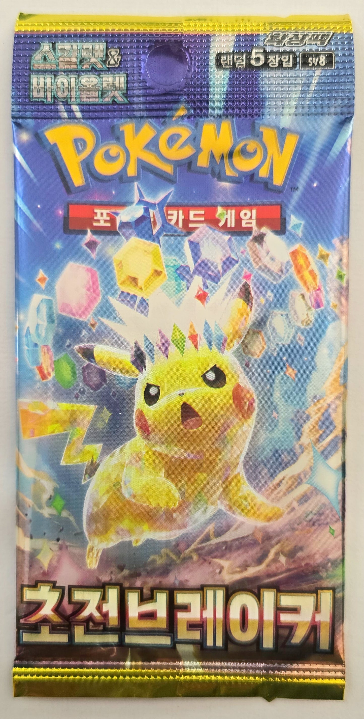 Pokémon Surging Sparks sv8 Korean Booster Pack 5 Cards TCG Sealed