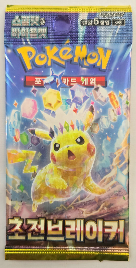 Pokémon Surging Sparks sv8 Korean Booster Pack 5 Cards TCG Sealed