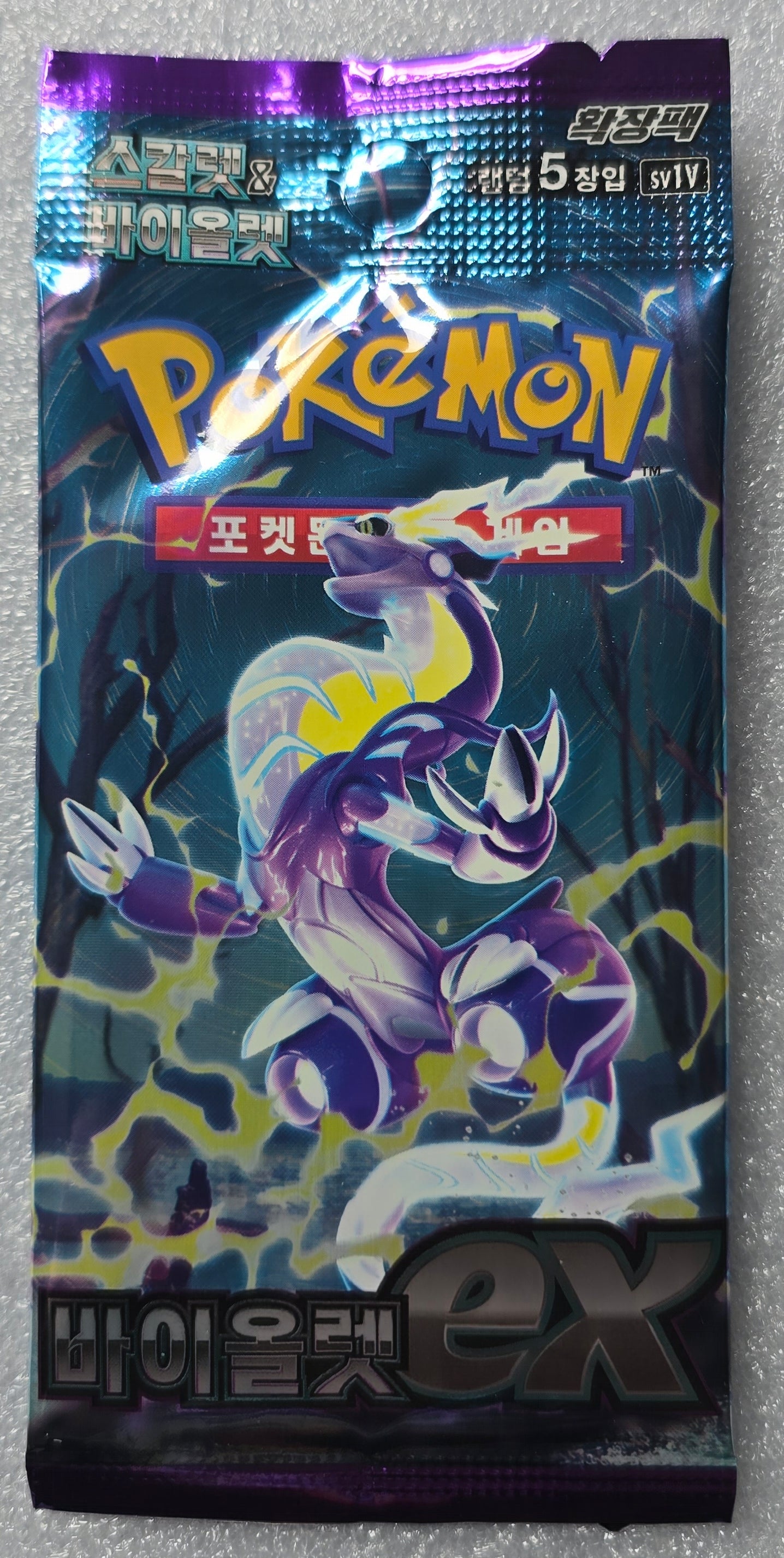 Pokémon Violet ex sv1V Korean Booster Pack 5 Cards TCG Sealed