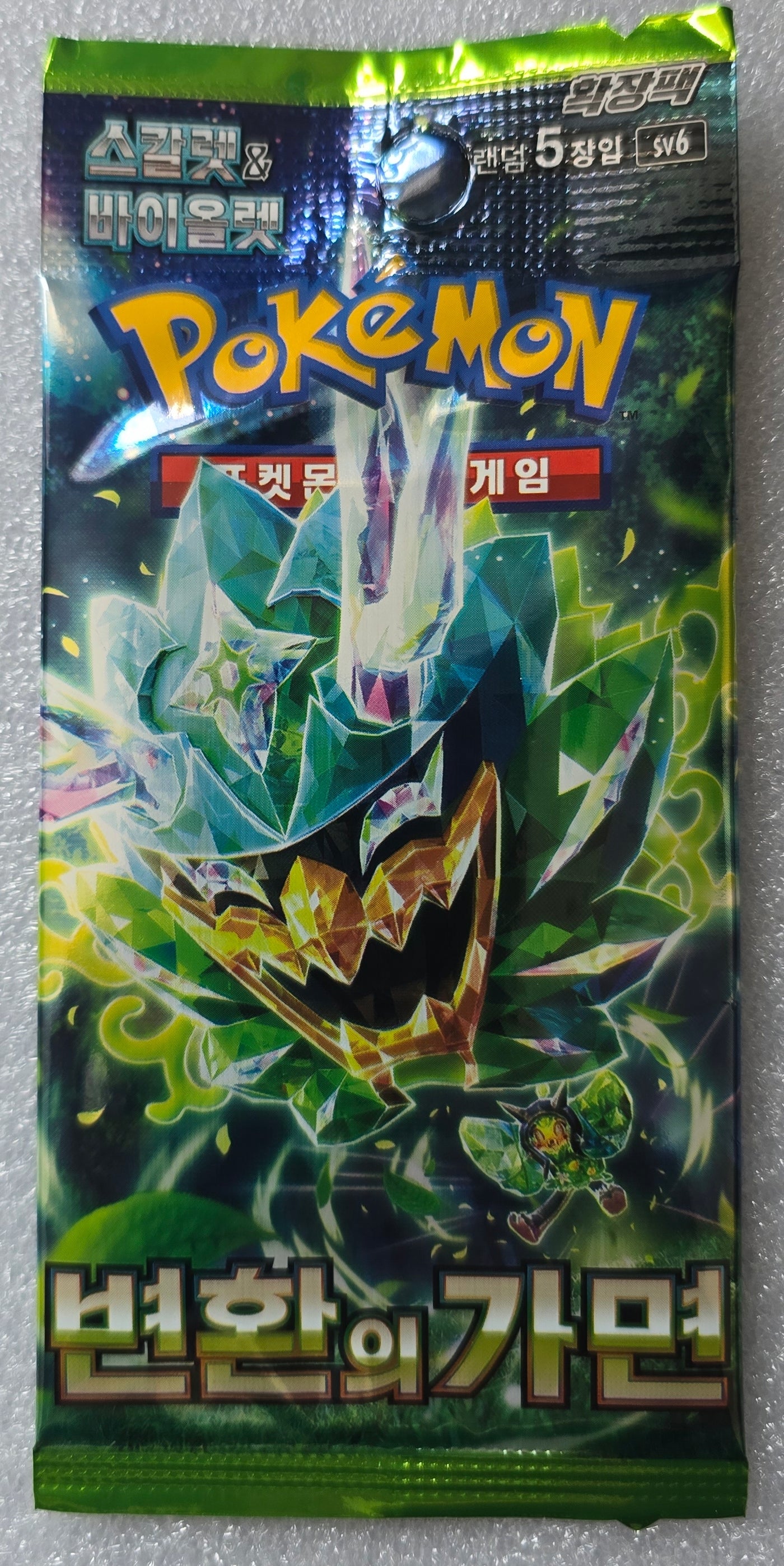 Pokémon Mask of Change sv6 Korean Booster Pack 5 Cards TCG Sealed