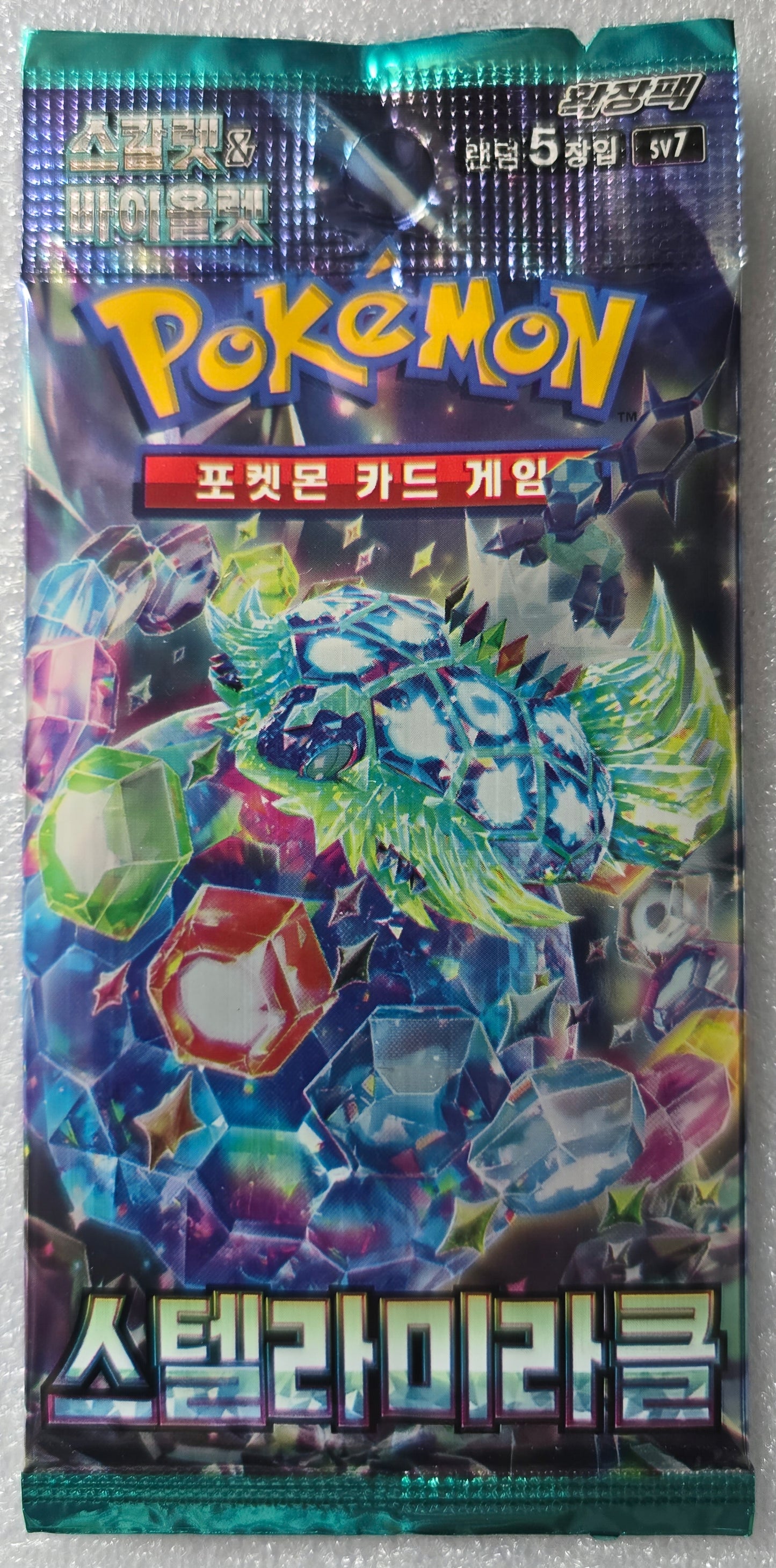 Pokémon Stellar Crown sv7 Korean Booster Pack 5 Cards TCG Sealed
