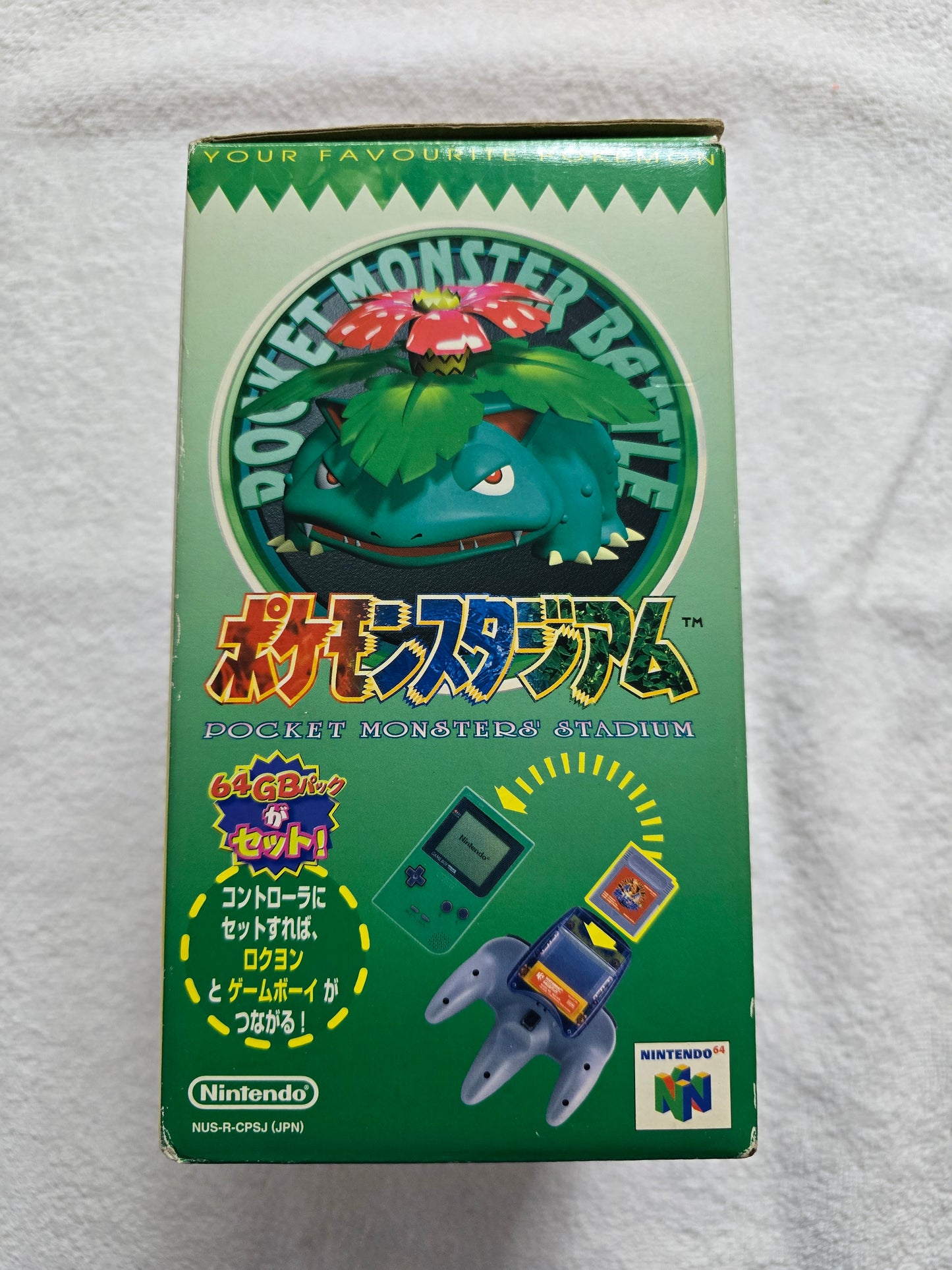 Pocket Monsters Stadium Kin Gin – Nintendo 64 Strategy RPG Game NTSC-J