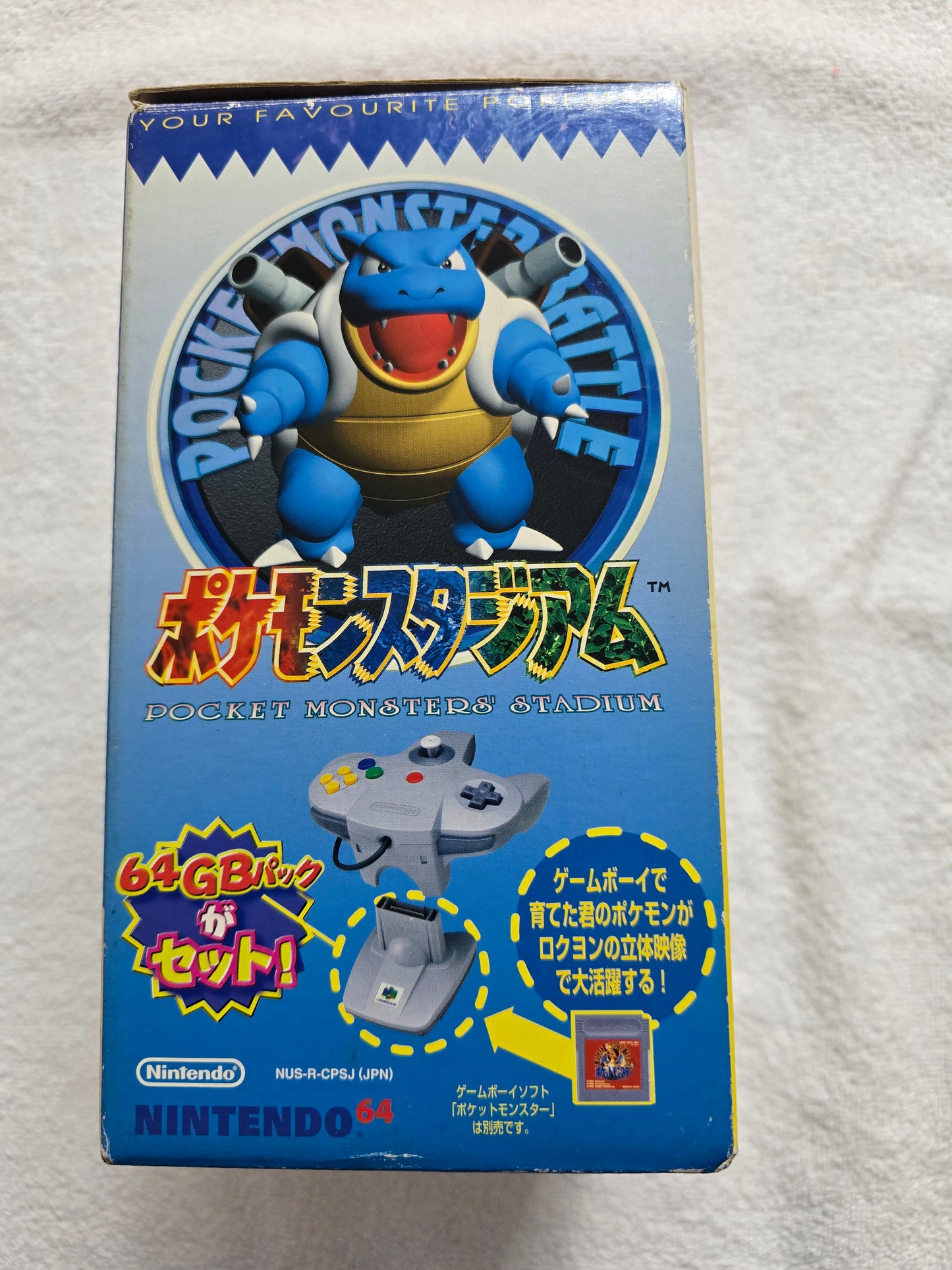 Pocket Monsters Stadium Kin Gin – Nintendo 64 Strategy RPG Game NTSC-J