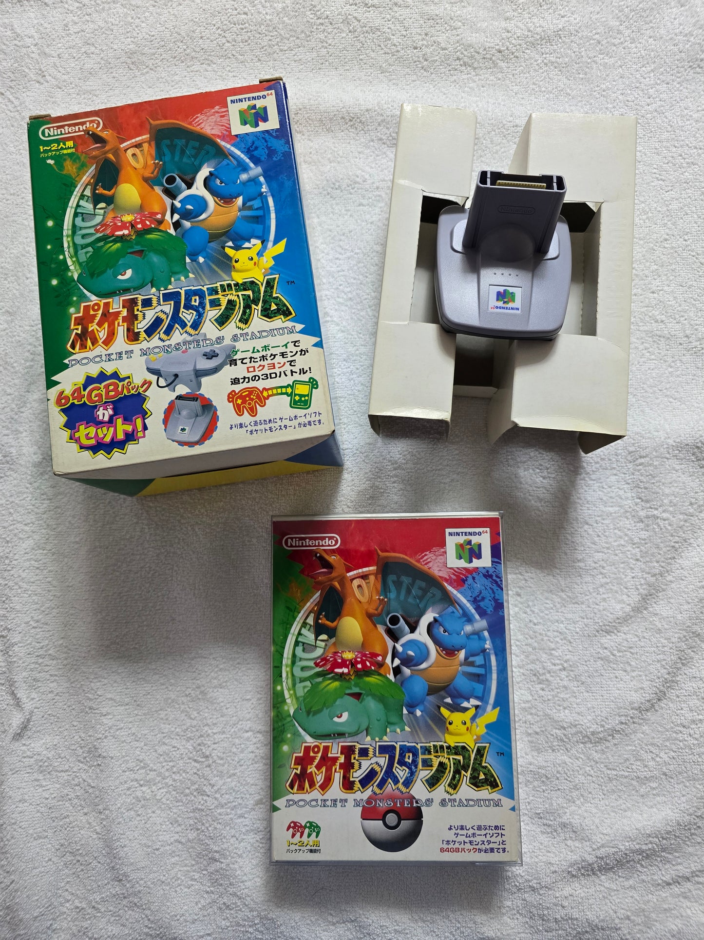 Pocket Monsters Stadium Kin Gin – Nintendo 64 Strategy RPG Game NTSC-J