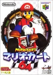 Mario Kart 64 Nintendo 64 Platform