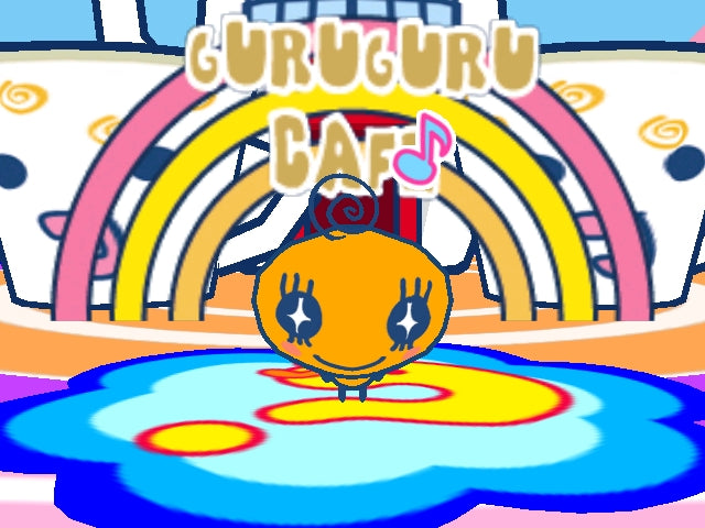 Tamagotchi Party On! - Nintendo Wii Party Family Game