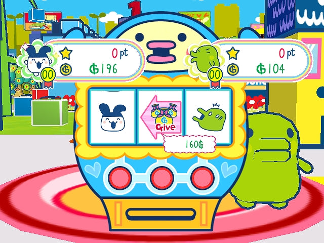 Tamagotchi Party On! - Nintendo Wii Party Family Game