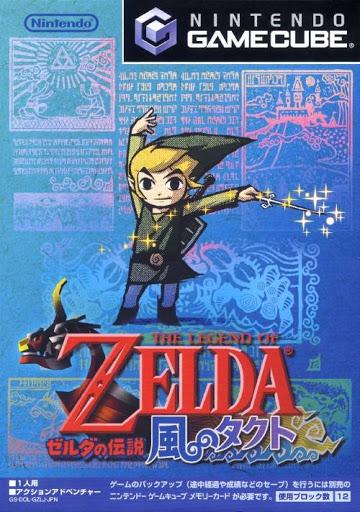 The Legend of Zelda The Wind Waker – Nintendo GameCube Action Adventure Game Nintendo NTSC-J