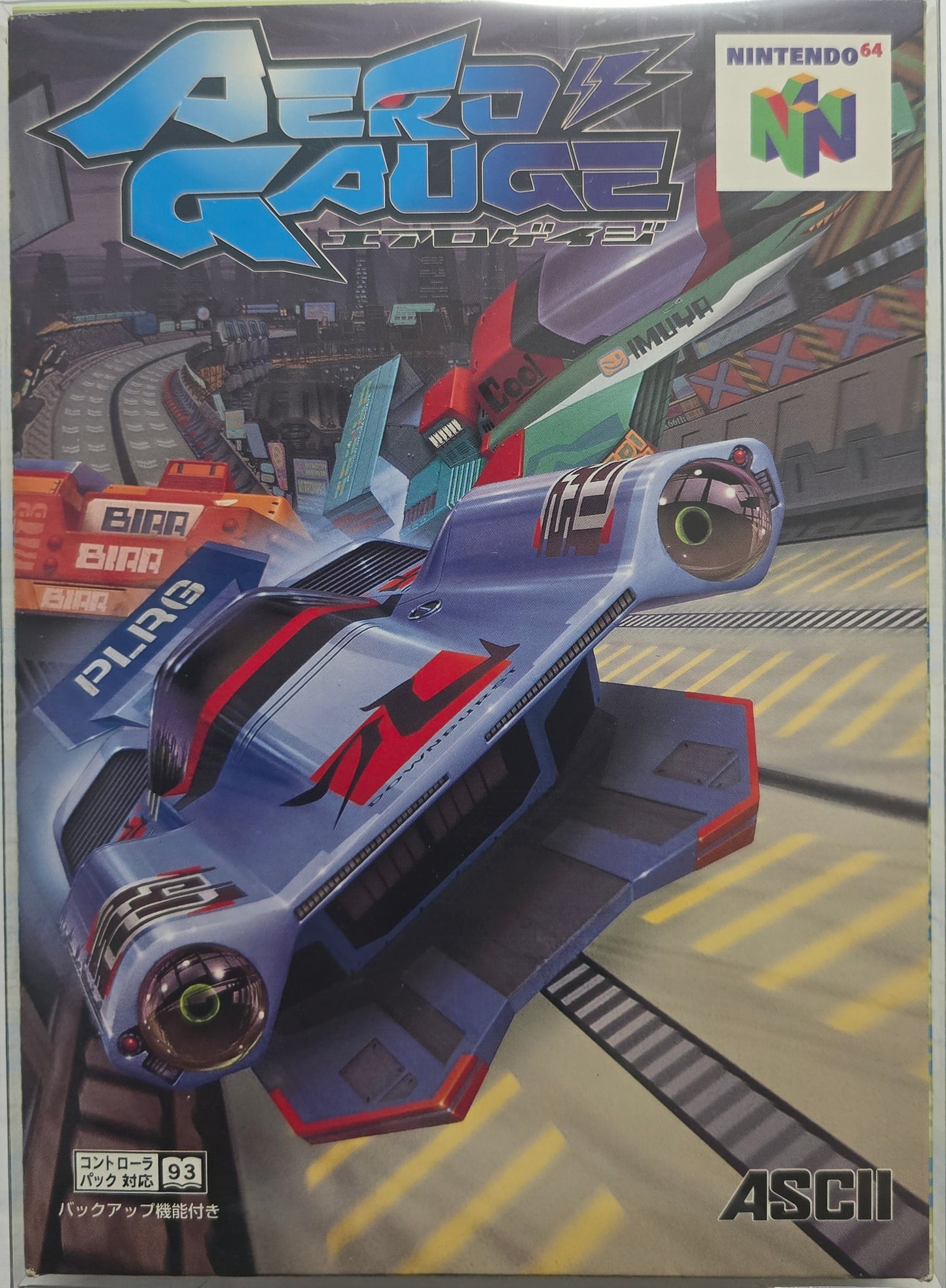 Aero Gauge – Nintendo 64 Racing Game ASCII Corporation NTSC-J
