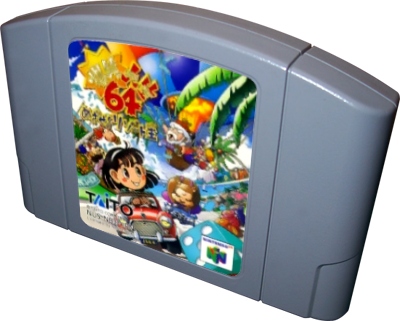 Bakushou Jinsei 64: Mezase! Resort Ou – Nintendo 64 Board Game NTSC-J