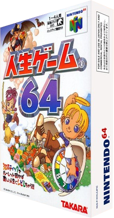Jinsei Game 64 – Nintendo 64 Board Game Takara NTSC-J