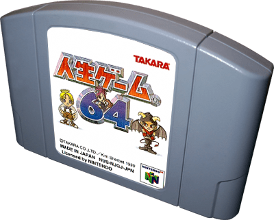 Jinsei Game 64 – Nintendo 64 Board Game Takara NTSC-J