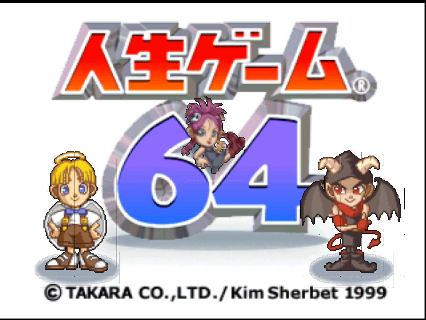 Jinsei Game 64 – Nintendo 64 Board Game Takara NTSC-J