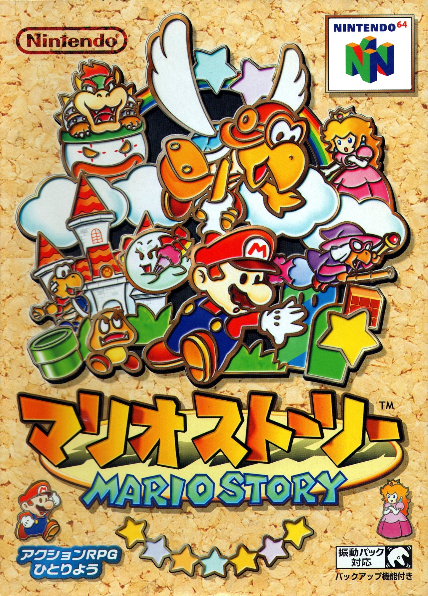 Paper Mario – Nintendo 64 RPG Game Nintendo NTSC-J