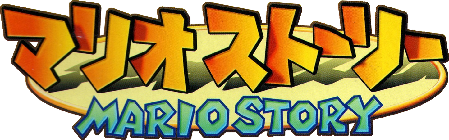 Paper Mario – Nintendo 64 RPG Game Nintendo NTSC-J