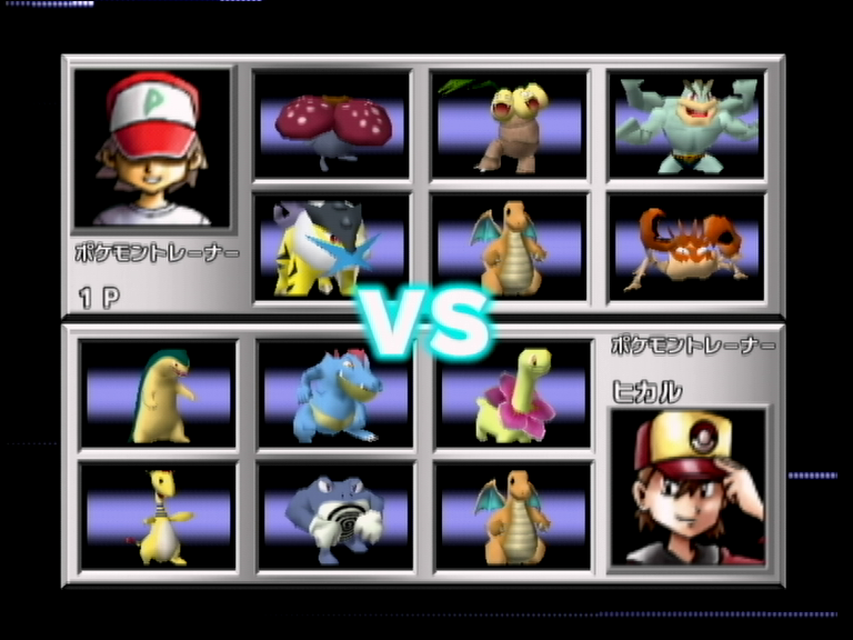 Pokémon Stadium 2 – Nintendo 64 Strategy Game NTSC-J
