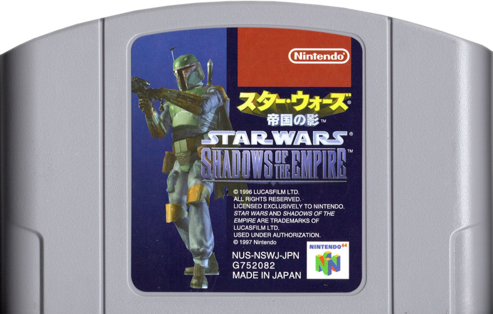 Star Wars: Shadows of the Empire – Nintendo 64 NTSC-J