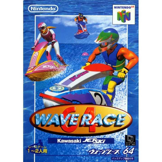 Wave Race 64 – Nintendo 64 Racing Game Nintendo NTSC-J