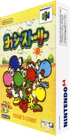 Yoshi's Story – Nintendo 64 Platform Game Nintendo NTSC-J