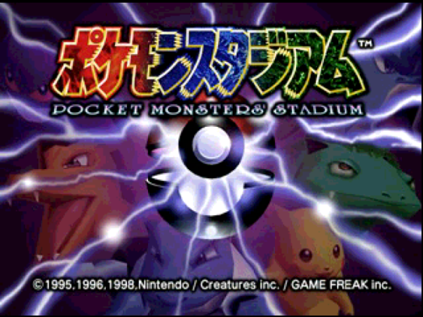 Pocket Monsters Stadium Kin Gin – Nintendo 64 Strategy RPG Game NTSC-J