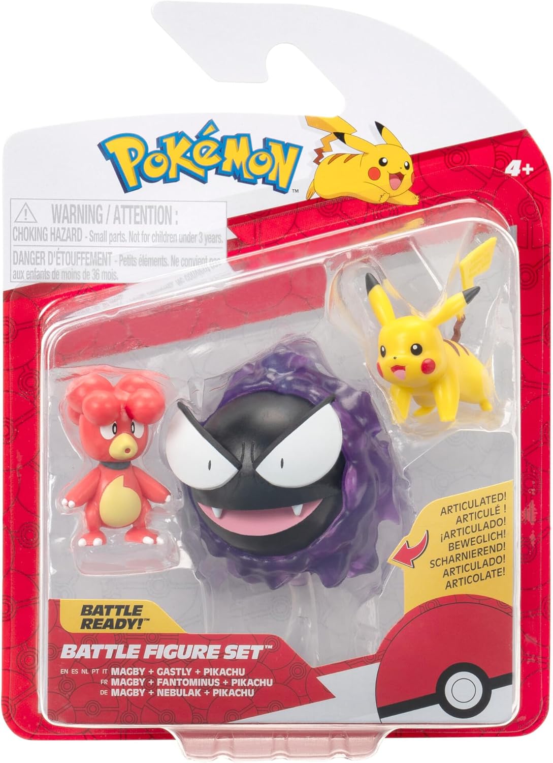 Pokémon 3 pack Battle Figure