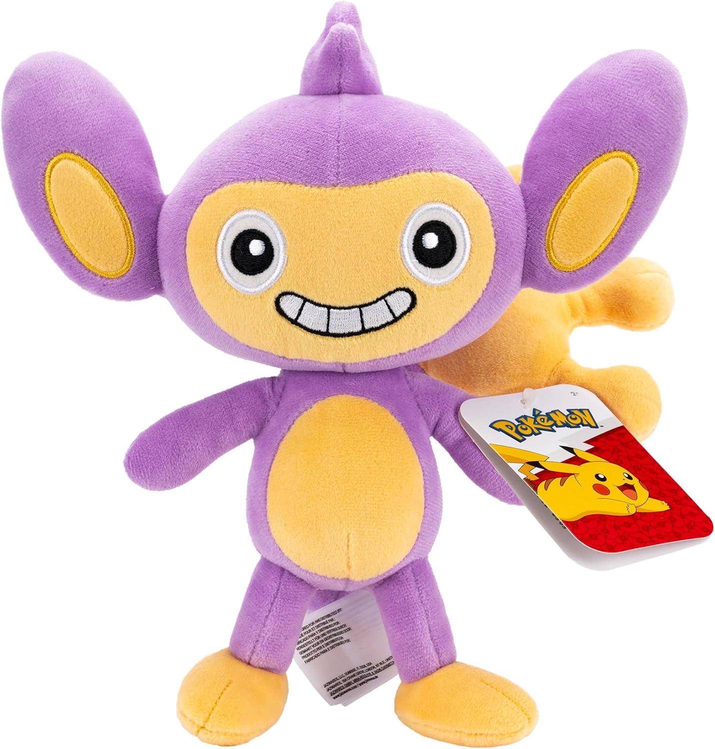 Pokémon Official & Premium Quality 8 inch Adorable, Ultra Soft, Plush Toy
