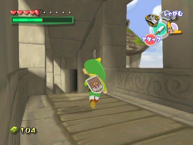 The Legend of Zelda The Wind Waker – Nintendo GameCube Adventure NTSC-J