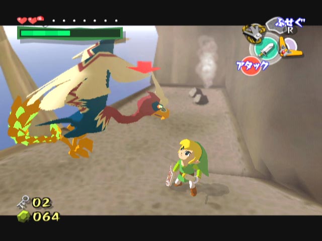 The Legend of Zelda The Wind Waker – Nintendo GameCube Adventure NTSC-J